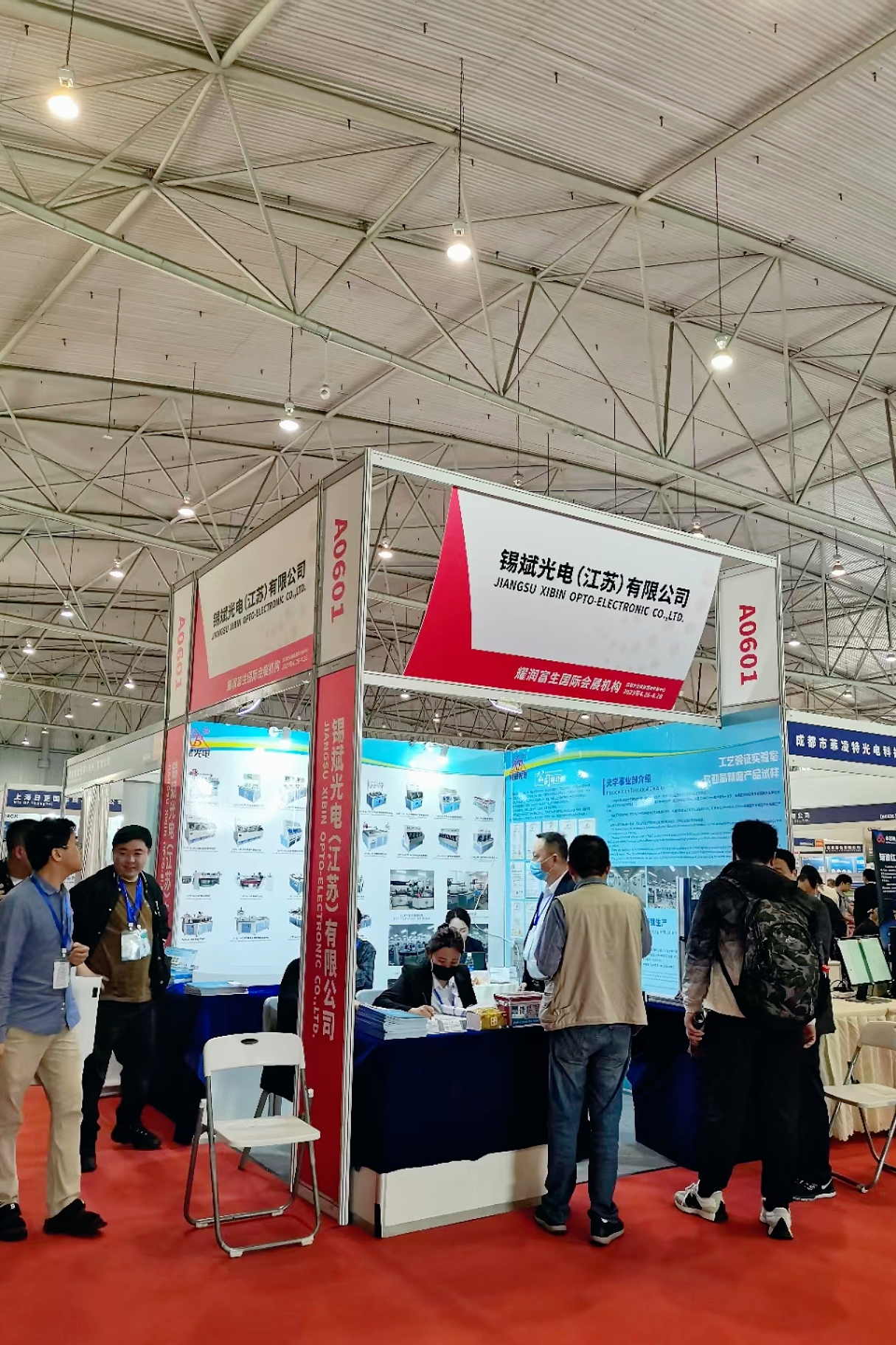 2023 The 22nd China International (West) Optoelectronic Industry Expo has come to a successful end!